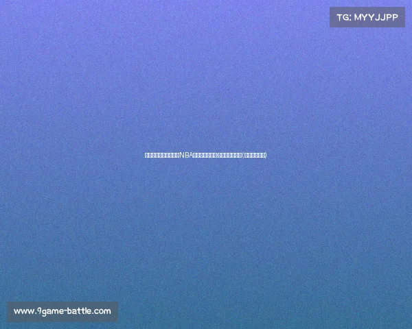 魔术师：伯德如何提升NBA知名度，凯特琳·里斯正续写传奇(凯尔特人伯德)